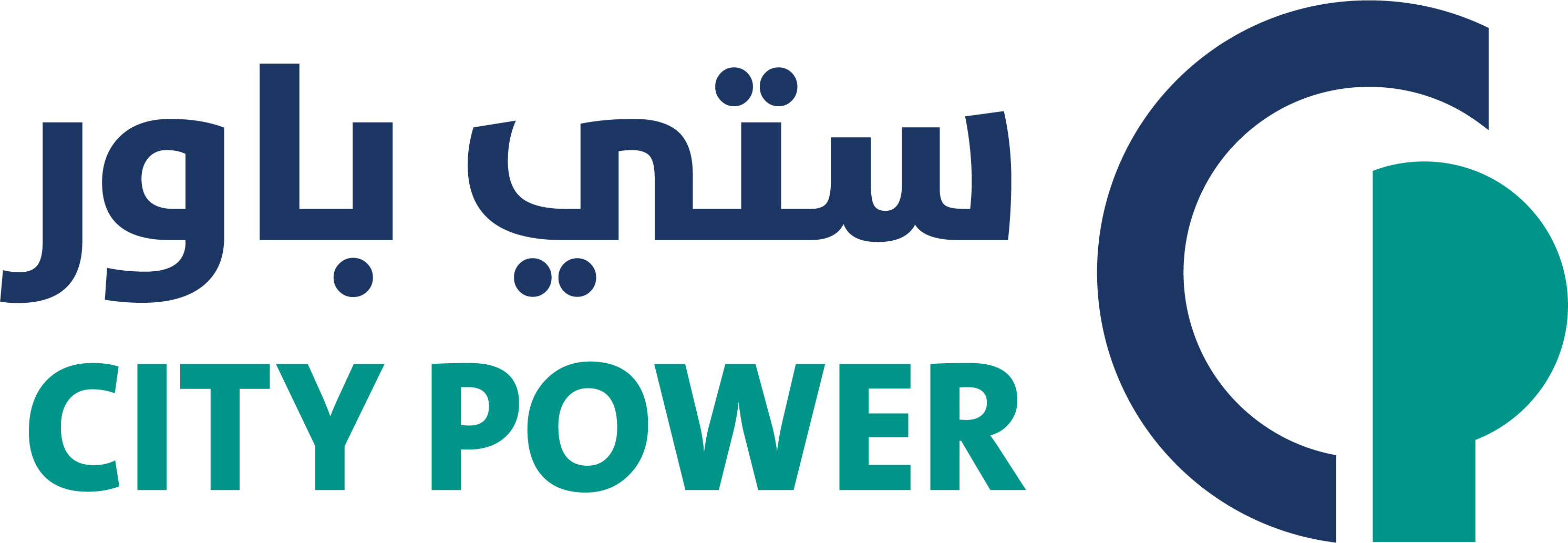ستي باور CITY POWER